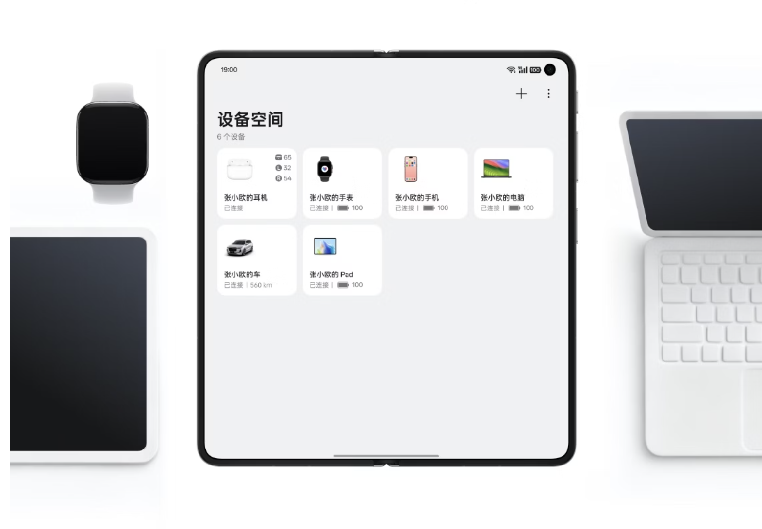 OPPO Find N6今日10点正式开售 9999元起搭哈苏2亿四摄